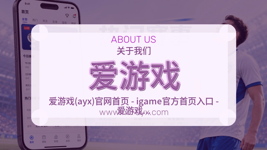 体验优化