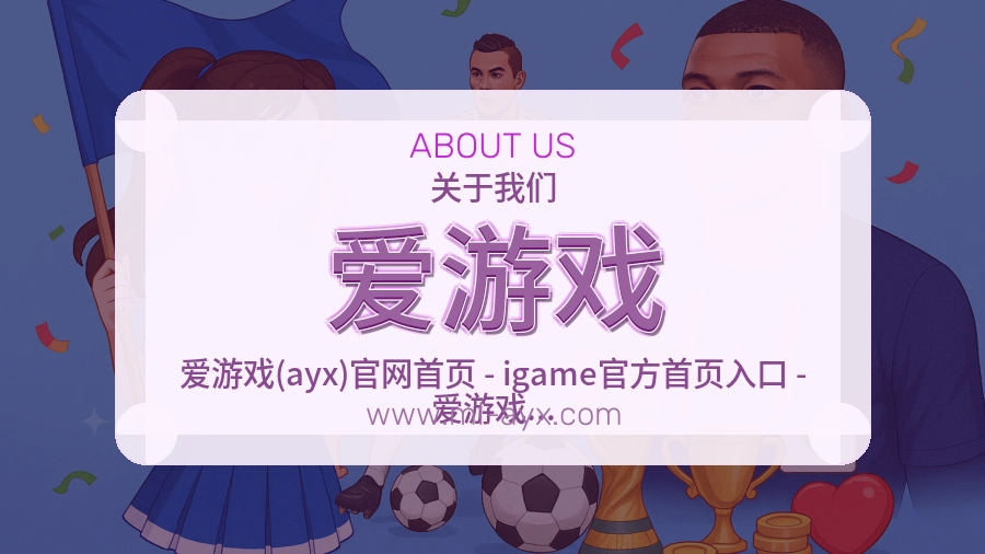 多端适配