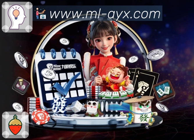 选择世界杯体彩竞猜平台时，有哪些关键因素需要考虑？